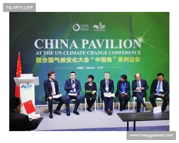 法属圭亚那全息越位线亮相雨林球场 科技与生态融合获联合国教科文组织表彰