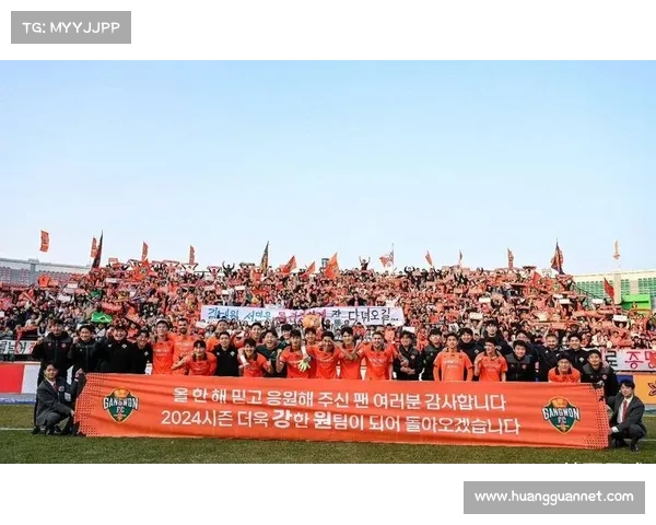 韩国K联赛水原三星面临保级压力 球迷发起众筹支持冬季引援计划