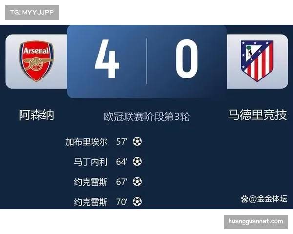 英超转播收入均质化 为中游球队引援提供财力支撑 英超转播收入均质化 为中游球队引援提供财力支撑